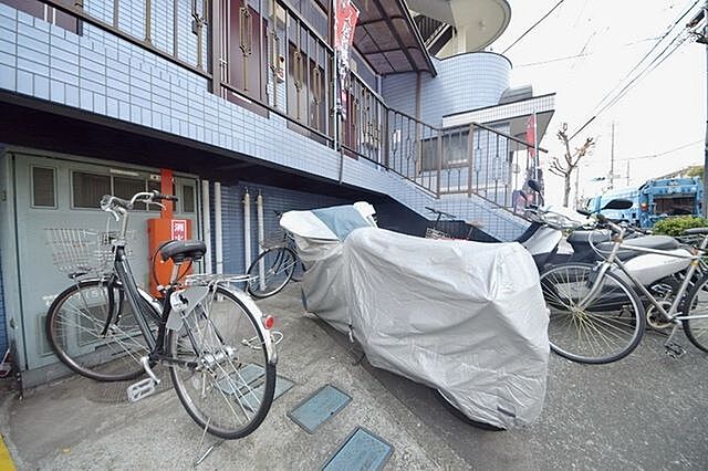 その他