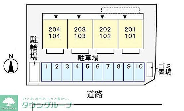 駐車場