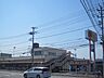 周辺：コープ高倉店 677m