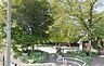 周辺：原町田わかば公園 180m