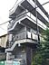 その他：★お部屋探しは株式会社タウンハウジング東京まで★