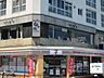 周辺：セブンイレブン豊田駅北口店 866m