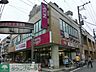 周辺：マックスバリュ京王多摩センター店 徒歩17分。スーパー 1310m