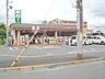 周辺：セブンイレブン八王子長沼町店 219m