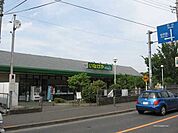 いなげや 町田相原駅前店 徒歩9分。スーパー 720m