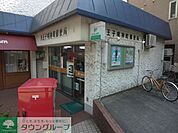 八王子明神町郵便局 徒歩6分。郵便局 410m