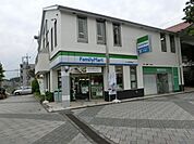 ファミリーマートサンズ栗平駅前店 徒歩29分。コンビニ 2280m