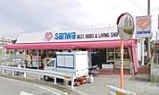 sanwa谷口店 831m