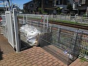 ★お部屋探しは株式会社タウンハウジング東京まで★