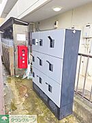 ★お問い合わせはタウンハウジング聖蹟桜ヶ丘店まで★
