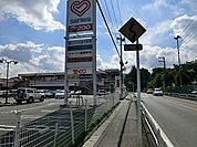 三和 1500m
