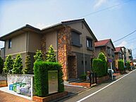 東京都多摩市東寺方1丁目17-2：物件画像／株式会社タウンハウジング東京　多摩センター店