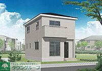 東京都多摩市和田490-8：物件画像／株式会社タウンハウジング東京　多摩センター店
