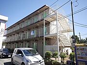★お問い合わせはタウンハウジング聖蹟桜ヶ丘店まで★