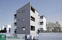 神奈川県相模原市中央区星が丘4丁目10：物件画像／株式会社タウンハウジング東京　多摩センター店