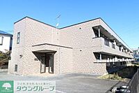 東京都日野市西平山5丁目2-8：物件画像／株式会社タウンハウジング東京　多摩センター店