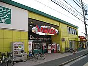 ヤマダ電機 1000m