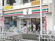 セブンイレブン日野駅前店 260m