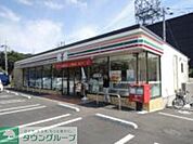 セブンイレブン下柚木西店 徒歩5分。コンビニ 360m