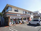セブンイレブン日野平山6丁目店 329m