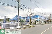 ハックドラッグ本町田店 1282m