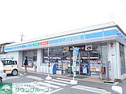 ローソン町田森の丘南店 徒歩5分。コンビニ 400m