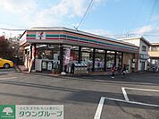 セブンイレブン町田藤の台東店 徒歩17分。コンビニ 1310m
