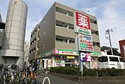 ウェルシア 523m