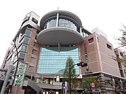 ザ・ダイソー聖蹟桜ヶ丘OPA店 968m