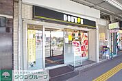 ドトールコーヒーショップ百合ヶ丘駅前店 徒歩7分。飲食店 520m
