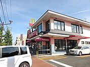 マクドナルド 540m