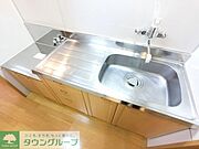 ★お部屋探しは、タウンハウジング多摩センター店へ★