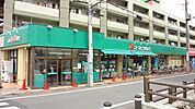コープとうきょう 350m