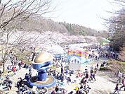 芹が谷公園 1100m