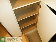 靴入れ