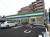ファミリーマート永山連光寺店 175m