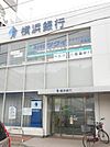 横浜銀行 1000m