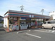 セブンイレブン 300m