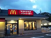 マクドナルド 436m