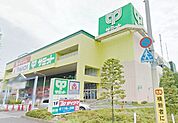 ヤマダ電機テックランド町田本店 738m