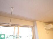 ★お部屋探しはタウンハウジング高幡不動店まで★