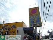 ドラマ二本松店 1000m