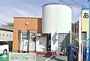 町田小山郵便局 660m