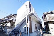 ★お問い合わせはタウンハウジング町田店まで★