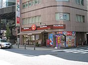 ほっともっと 610m