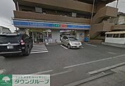 ローソン 相模原八丁目店 徒歩4分。コンビニ 310m