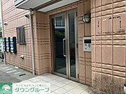 ★お部屋探しは、タウンハウジング多摩センター店へ★