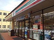セブンイレブン川崎片平1丁目店 815m
