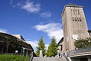 首都大学東京 943m