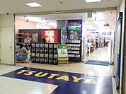 ＴＳＵＴＡＹＡ橋本店 1100m
